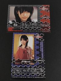 日下部ひより 里中唯 仮面ライダーカブト カード エンスカイ サムネイル 2