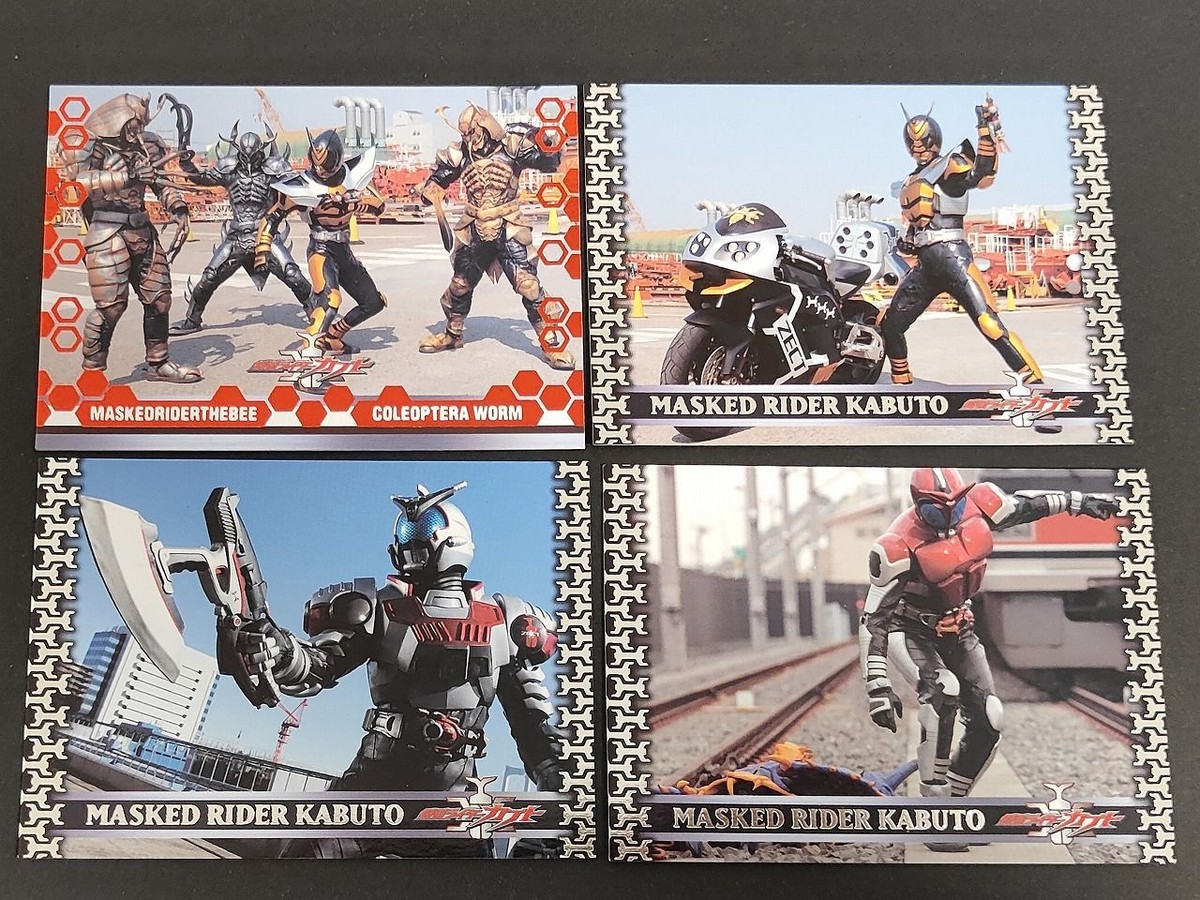 仮面ライダーカブト カード エンスカイ 赤箔押し 銀箔押し RIDER 02 05 06 08 マスクドフォーム ザビー ベルバーワーム