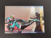 1号 2号 仮面ライダー THE FIRST カード エンスカイ R02 箔押し