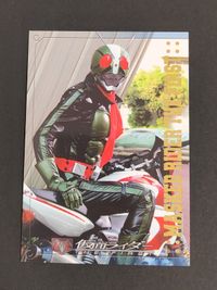 仮面ライダー THE FIRST カード エンスカイ R09 1号 2号 サムネイル 1