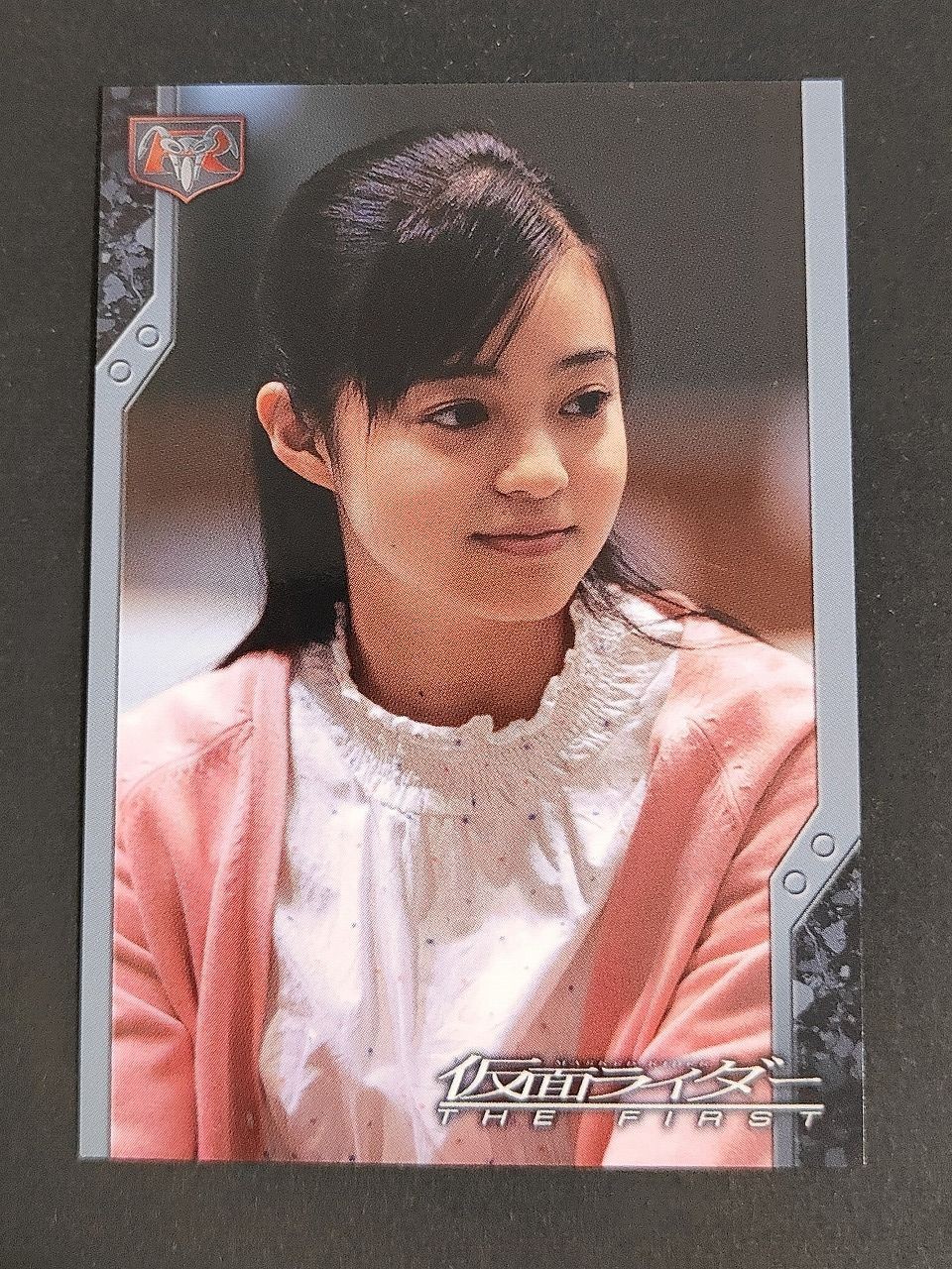 小林涼子 原田美代子 仮面ライダー THE FIRST カード エンスカイ