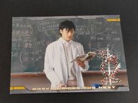 仮面ライダー THE NEXT カード BANDAI 一文字隼人（仮面ライダー2号）佐々木剛氏 サムネイル 1