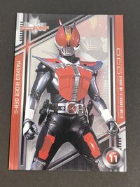 仮面ライダー ディケイド SP11 カード 電王 カードガム サムネイル 1