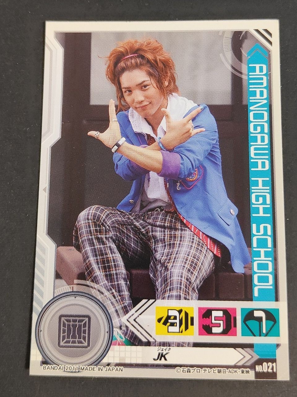 天ノ川学園高等学校 ジーン JK ジェイク 橘花梨 仮面ライダーオーズ OOO シール カード ステッカー BANDAI