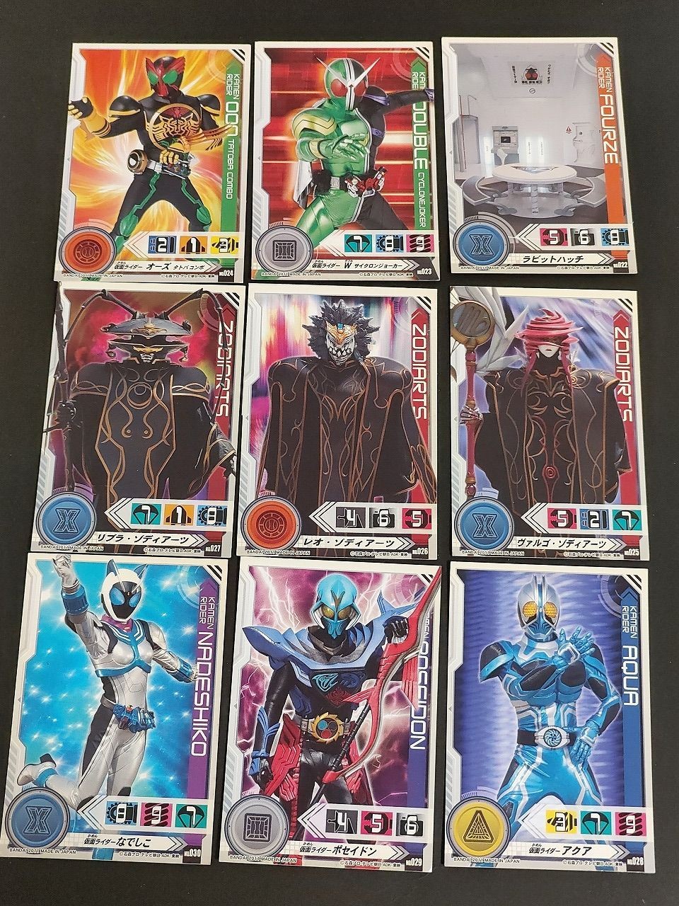 仮面ライダーフォーゼ シール カード ステッカー BANDAI ラビットハッチ W ダブル オーズ レオ・ゾディアーツ ヴァルゴ リブラ なでしこ ポセイドン アクア