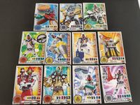 仮面ライダーフォーゼ シール カード ステッカー BANDAI サムネイル 1