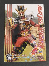 仮面ライダードライブ 鎧武 MOVIE大戦 フルスロットル 054 仮面ライダールパン サムネイル 1