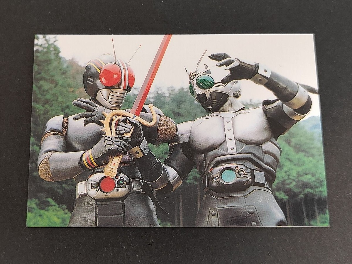 仮面ライダーBLACK ブラック VS シャドームーン 仮面ライダーチップス カルビー ファイナル FINAL+ プラス チップスRプレビューカード カード Magazine Z