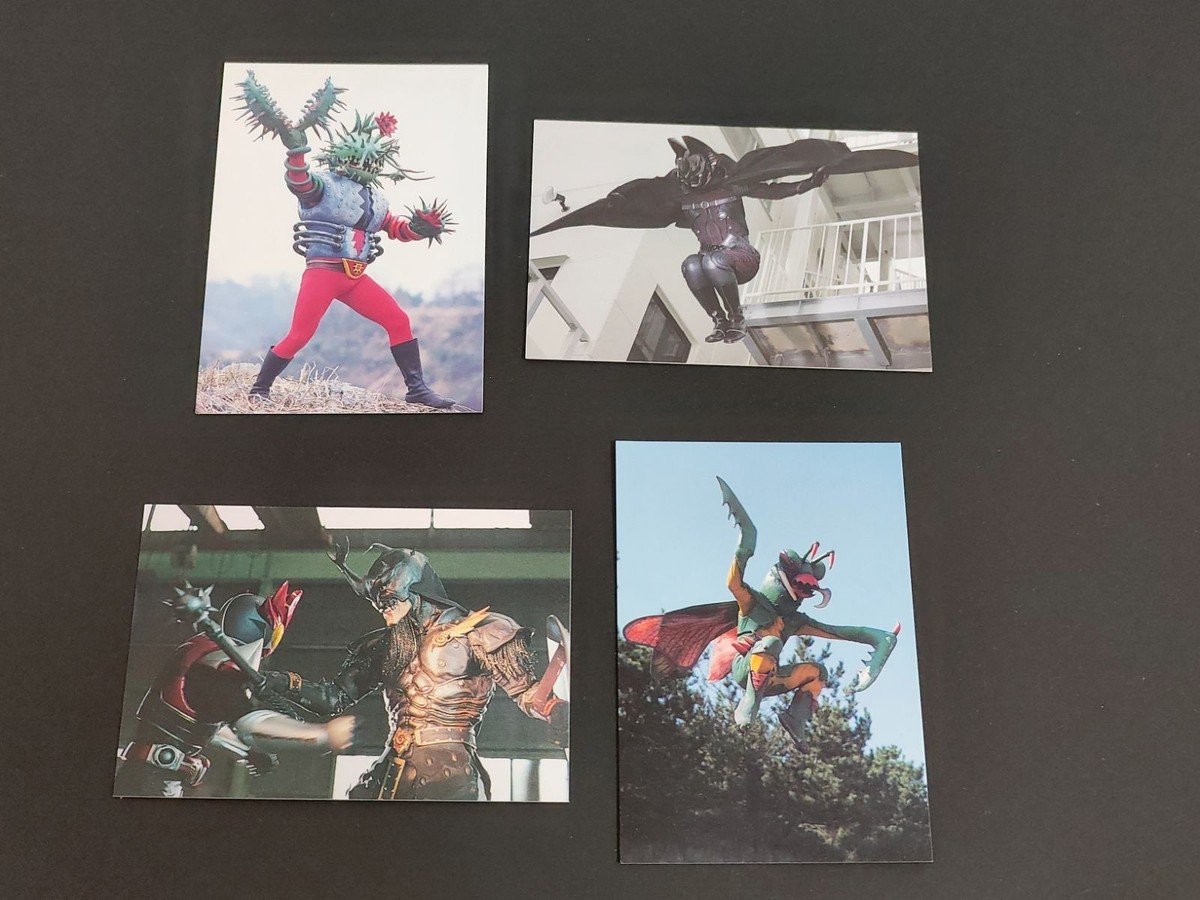 奇械人モウセンゴケ 002 バット 020 仮面ライダーアギトシャイニングフォームvsビートルロード 005 カマキリ獣人 仮面ライダーチップス カルビー × Magazine Z マガジンZ カード まとめ