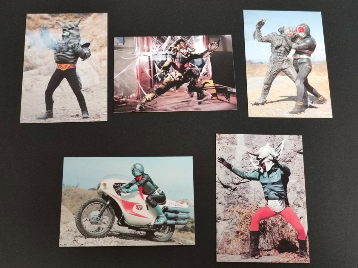 奇械人ガンガル 012 クモ怪人 010 仮面ライダーBLACKvsシーラカンス怪人 018 サイクロン号 017 ユニコルノス 仮面ライダーチップスR カルビー × Magazine Z マガジンZ カード まとめ