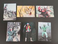 仮面ライダーXvsミタクロス 042 魔人のゲザゲモ 041 クモ怪人 仮面ライダーチップスR カルビー × Magazine Z マガジンZ カード まとめ サムネイル 1