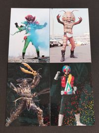 バラロイド 044 ザンブロンゾ 051 ギラファアンデッド 047 ライダーマンの特徴 仮面ライダーチップスR カルビー × Magazine Z マガジンZ カード まとめ サムネイル 1