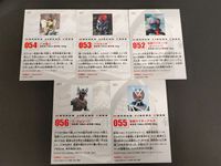 ハチ獣人 053 バラランガ 052 仮面ライダー1号（ホッパー1） 仮面ライダーチップスR カルビー × Magazine Z マガジンZ カード まとめ サムネイル 2