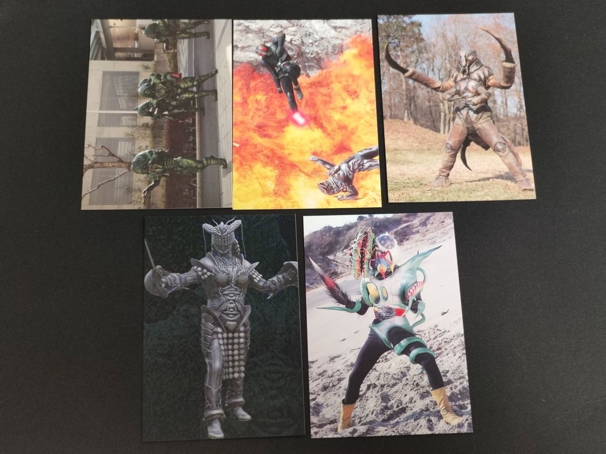 仮面ライダーチップスR カルビー × Magazine Z マガジンZ カード まとめ 059 ワームサナギ体 058 ライダーキック 057 ハサミムシ怪人 061 ロブスターオルフェノク 060 ハエトリバチ