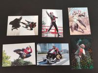 ライダーキック 114 仮面ライダーヨーカスvs仮面ライダーカナダ＆仮面ライダーガゴック 仮面ライダーチップスR カルビー × Magazine Z マガジンZ カード まとめ サムネイル 1