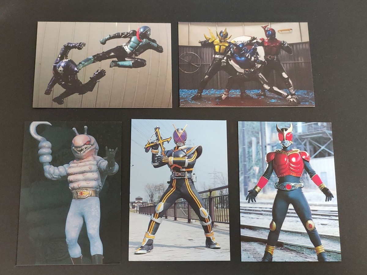 仮面ライダーチップスR カルビー × Magazine Z マガジンZ カード まとめ 115 ライダーキック 114 仮面ライダーヨーカスvs仮面ライダーカナダ&仮面ライダーガゴック 135 ギョストマ 133 仮面ライダーカイザ