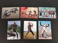 仮面ライダーチップスR カルビー × Magazine Z マガジンZ カード まとめ 115 ライダーキック 112 デジタルライダー 107 10人ライダー 122 スカイライダー 118 仮面ライダー1号 117 ジャガーマン サムネイル 1