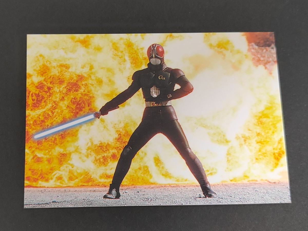 BLACK RX ブラックRX リボルクラッシュ 仮面ライダーチップスR カルビー × Magazine Z マガジンZ カード まとめ