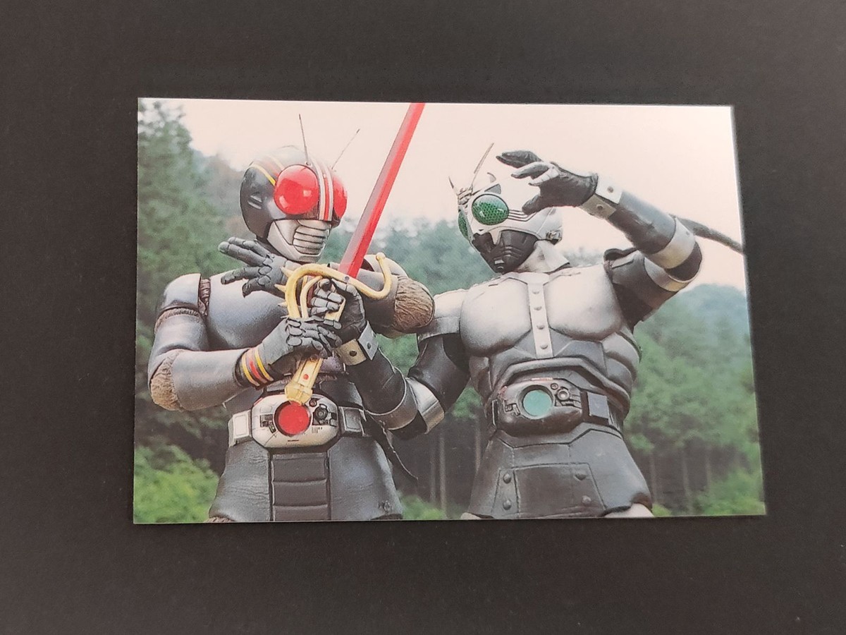 仮面ライダーBLACK vs シャドームーン 153 仮面ライダーチップスR カルビー × Magazine Z マガジンZ カード まとめ
