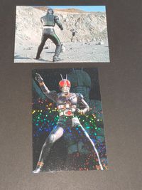 仮面ライダーBLACK RX ブラックRX 317 323 シャドームーン 仮面ライダーチップスR カルビー × Magazine Z マガジンZ カード まとめ サムネイル 1