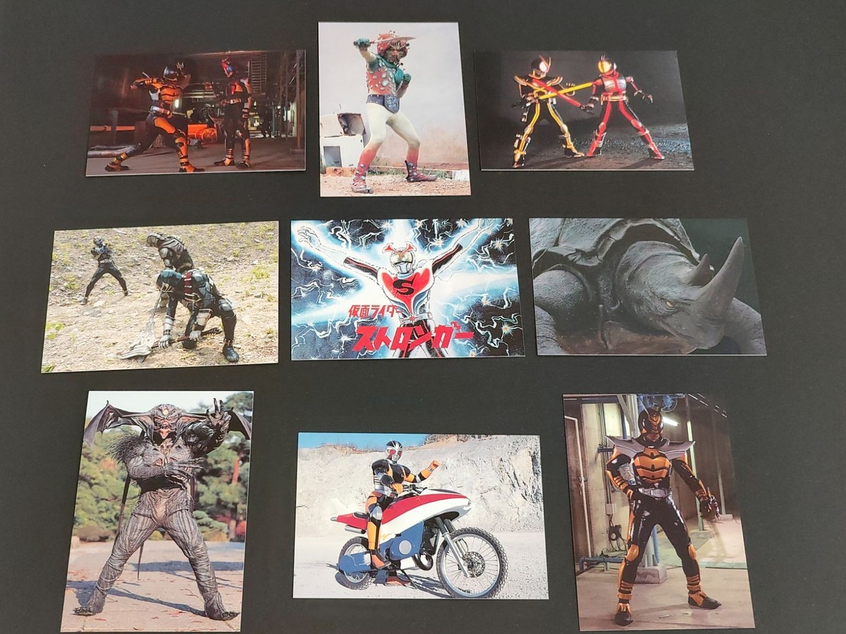 仮面ライダーカブトVS仮面ライダーザビー 226 キノコ怪人 225 仮面ライダーファイズVS謎のライダー「カイザ」 仮面ライダーチップスR カルビー × Magazine Z マガジンZ カード まとめ