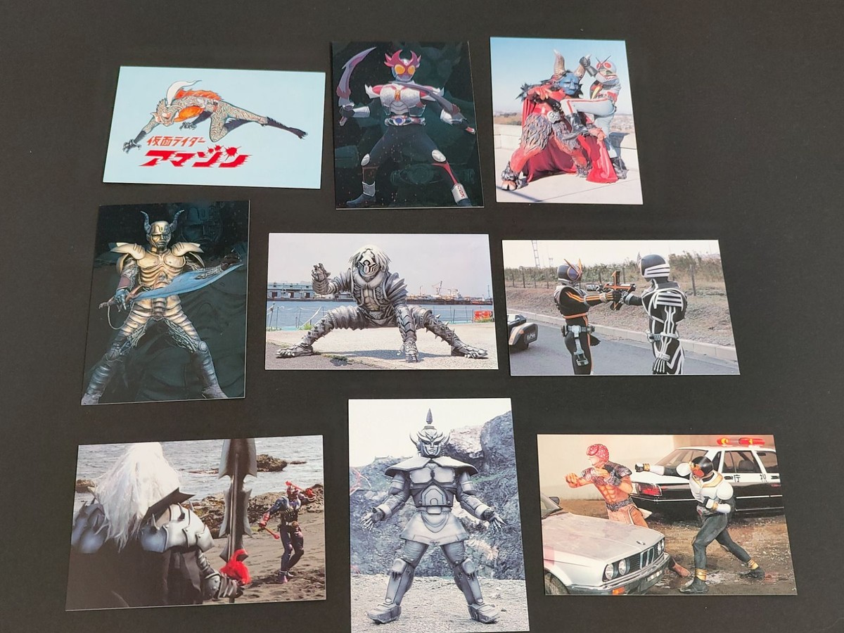 仮面ライダーアマゾン 239 仮面ライダーアギトトリニティフォームの特徴 238 仮面ライダーXVSジェロニモ 246 ジャーラミドラ 仮面ライダーチップスR カルビー × Magazine Z マガジンZ カード まとめ