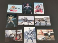 仮面ライダーアマゾン 239 仮面ライダーアギトトリニティフォームの特徴 238 仮面ライダーXVSジェロニモ 246 ジャーラミドラ 仮面ライダーチップスR カルビー × Magazine Z マガジンZ カード まとめ サムネイル 1