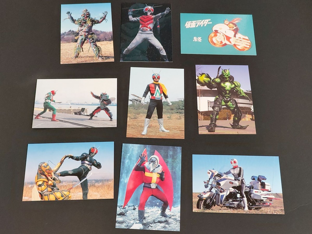 キノコジン 255 仮面ライダーXの特徴 254 仮面ライダーバイス怪獣デストロンヤッター 273 仮面ライダーV3 vsテラビバエ 仮面ライダーチップスR カルビー × Magazine Z マガジンZ カード まとめ