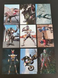 大切断 324 仮面ライダー1号VSトンボイラ 323 仮面ライダーBLACK RX VSシャドームーン 332 ケルベロスⅡ 330 仮面ライダーチップスR カルビー × Magazine Z マガジンZ カード まとめ サムネイル 1