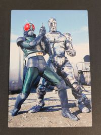 仮面ライダーBLACK RX VS スクライド 645 仮面ライダーチップスR カルビー × Magazine Z マガジンZ カード まとめ サムネイル 1