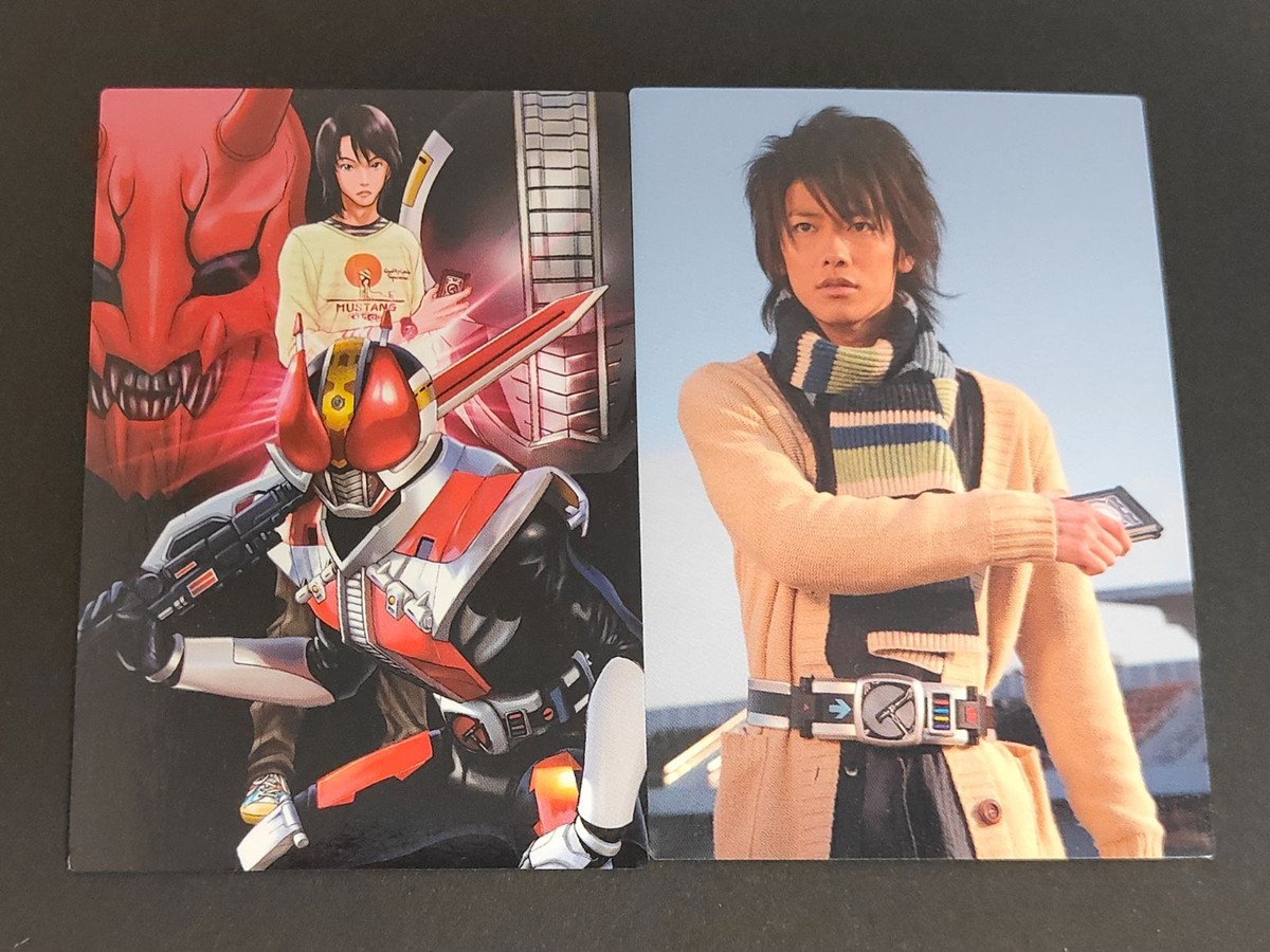 第3記録 386 野上良太郎 佐藤健 394 仮面ライダー電王 仮面ライダーチップスR カルビー × Magazine Z マガジンZ カード まとめ