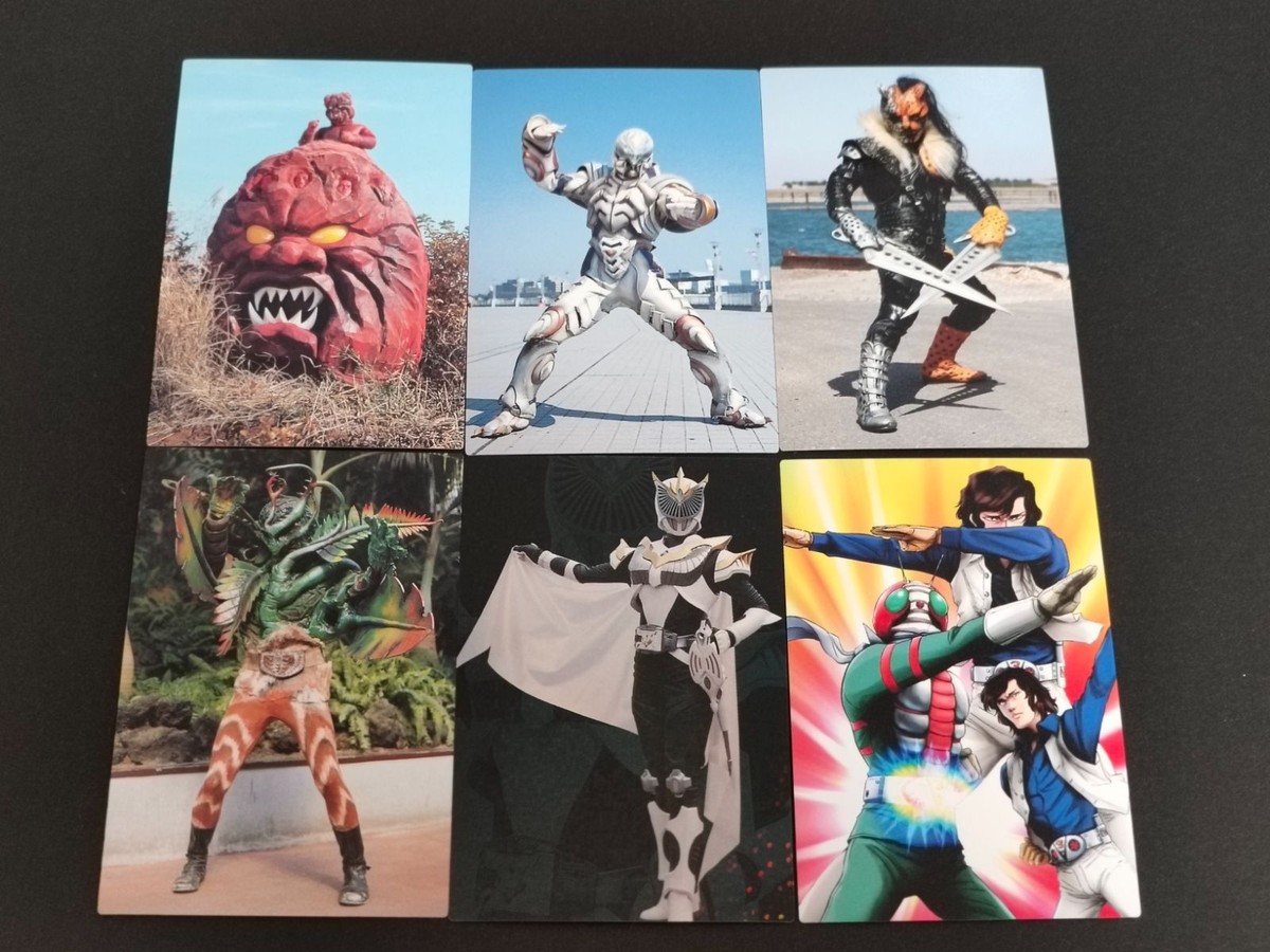 十面鬼ゴルゴス 443 シャゴースト 436 リザーズジャガー 468 バショウガン 仮面ライダーチップスR カルビー × Magazine Z マガジンZ カード まとめ