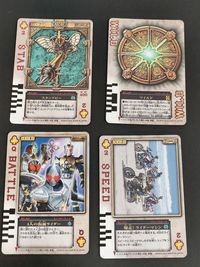 ラウズカード 仮面ライダー剣 ブレイド スタップビー RC-071 ワイルド RC-159 4人の仮面ライダー RC-081 疾走！ライダーマシン RC-115 サムネイル 1