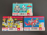バーコード戦士 カード バーコードバトラー スタリオン スーパービートン ファイタービートン サムネイル 1