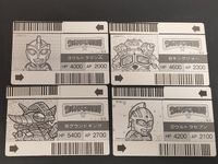 バーコードウォーズ ウルトラマン ウルトラマン倶楽部 A エース キングジョー グランドキング ウルトラセブン 2 3 6 8 サムネイル 2