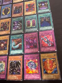 プレミアムパック 2期 P3 P4 P5 コンプリートセット ウルトラレア スーパーレア 遊戯王 まとめ ブラック・マジシャン・ガール 青眼の究極竜 遊戯王 サムネイル 5