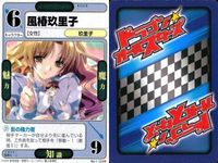 まとめ ドラゴン オールスターズ 風椿玖里子 シンデレラ玖里子 セクシー水着の玖里子さん 玖里子さま No 123 124 020 044 サムネイル 2