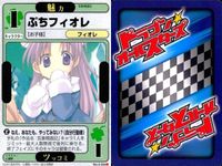 ドラゴン オールスターズ まとめ 気象精霊記 ビートルーダー 隊員コード071 シグ No.5-029<!-利用不可文字-!> No.2-077<!-利用不可文字-!> No.4-044<!-利用不可文字-!> No.4-038<!-利用不可文字-!> サムネイル 7