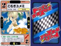ドラゴン オールスターズ まとめ 気象精霊記 隊員コード071 シグ 隊員コード011 サラ No.4-038<!-利用不可文字-!> No.2-073▲ No.3-054<!-利用不可文字-!> No.3-053▲ No.3-051▲ サムネイル 9