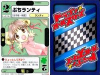 ドラゴン オールスターズ まとめ 気象精霊記 隊員コード071 シグ 隊員コード011 サラ No.4-038<!-利用不可文字-!> No.2-073▲ No.3-054<!-利用不可文字-!> No.3-053▲ No.3-051▲ サムネイル 8