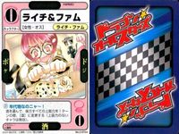 ドラゴン オールスターズ まとめ 気象精霊記 隊員コード071 シグ 隊員コード011 サラ No.4-038<!-利用不可文字-!> No.2-073▲ No.3-054<!-利用不可文字-!> No.3-053▲ No.3-051▲ サムネイル 5