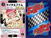 ドラゴン オールスターズ まとめ 気象精霊記 隊員コード071 シグ 隊員コード011 サラ No.4-038<!-利用不可文字-!> No.2-073▲ No.3-054<!-利用不可文字-!> No.3-053▲ No.3-051▲ サムネイル 3