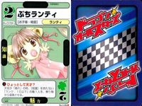 ドラゴン オールスターズ まとめ 気象精霊記 隊員コード071 シグ 隊員コード011 サラ No.4-038<!-利用不可文字-!> No.2-073▲ No.3-054<!-利用不可文字-!> No.3-053▲ No.3-051▲ サムネイル 7