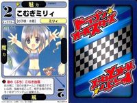ドラゴン オールスターズ まとめ 気象精霊記 隊員コード071 シグ 隊員コード011 サラ No.4-038<!-利用不可文字-!> No.2-073▲ No.3-054<!-利用不可文字-!> No.3-053▲ No.3-051▲ サムネイル 10