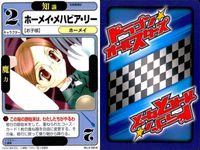 ドラゴン オールスターズ まとめ 気象精霊記 オメデトロフィー スターピース インプットカードガン ターボユニットW ソルインジケーター マルチパック 対バイオロン法 No.4-046▲ No.4-045▲ サムネイル 8
