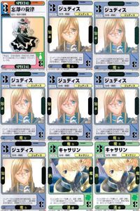 ドラゴン オールスターズ まとめ 気象精霊記 JPカード バトルバースフォーメーション 凱聖バルスキー 凱聖ゲルドリング 凱聖クールギン 暴魂チューボ No.4-153★ No.2-075<!-利用不可文字-!> No.2-069▲ サムネイル 1