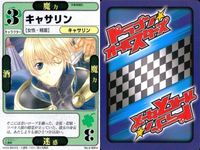 ドラゴン オールスターズ まとめ 気象精霊記 JPカード バトルバースフォーメーション 凱聖バルスキー 凱聖ゲルドリング 凱聖クールギン 暴魂チューボ No.4-153★ No.2-075<!-利用不可文字-!> No.2-069▲ サムネイル 10