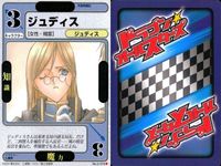 ドラゴン オールスターズ まとめ 気象精霊記 JPカード バトルバースフォーメーション 凱聖バルスキー 凱聖ゲルドリング 凱聖クールギン 暴魂チューボ No.4-153★ No.2-075<!-利用不可文字-!> No.2-069▲ サムネイル 8
