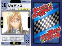 ドラゴン オールスターズ まとめ 気象精霊記 JPカード バトルバースフォーメーション 凱聖バルスキー 凱聖ゲルドリング 凱聖クールギン 暴魂チューボ No.4-153★ No.2-075<!-利用不可文字-!> No.2-069▲ サムネイル 3