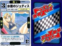 ドラゴン オールスターズ まとめ 気象精霊記 サイバリアン ギラン円盤 超次元高速機ドルギラン アールジーコ パビロスSF GGスレイヤー No.3-056<!-利用不可文字-!> No.5-031▲ No.4-043<!-利用不可文字-!> サムネイル 3